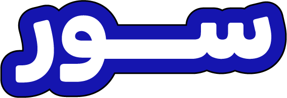SOOR